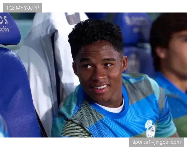 皇马年轻前锋恩德里克外租里昂获取更多出场时间助成长